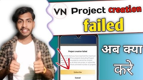 Project creation failed || VN app project creation problem solve kaise kare | vn editor 