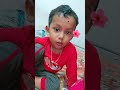 ও আমার সোনা #trending #shorts #youtubeshorts