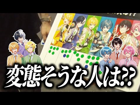 AMPTAKxCOLORS ぷりっつ RAINBOWxCOLORS - YouTube