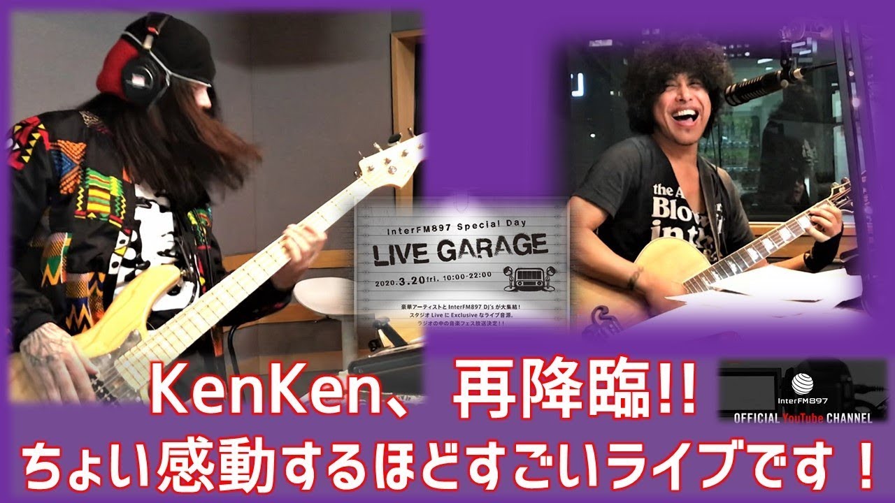 New!!】Encore! KenKen! The Ultimate Duo Delivers an Explosive Live