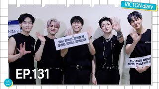 (SUB) VICTON diary EP.131 (2022 VICTON FANCONCERT ‘Chronicle’ 비하인드)