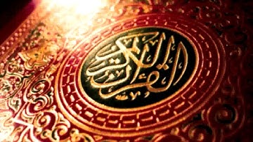 سورة يونس - الشيخ محمود خليل الحصري