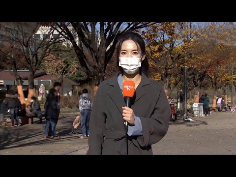 [날씨] 전국 쾌청하고 쌀쌀…내일 출근길 영하권 추위 / 연합뉴스TV (YonhapnewsTV)