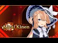 https://youtu.be/7myemhTaK2Y