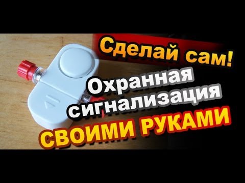 Электронные самоделки Archives - Сам электрик