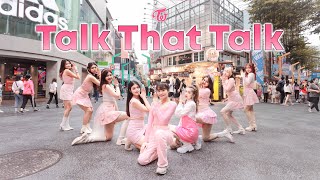 [KPOP IN PUBLIC CHALLENGE] TWICE ''Talk that Talk'' [One Take] Dance cover by FANTASIV from TAIWAN