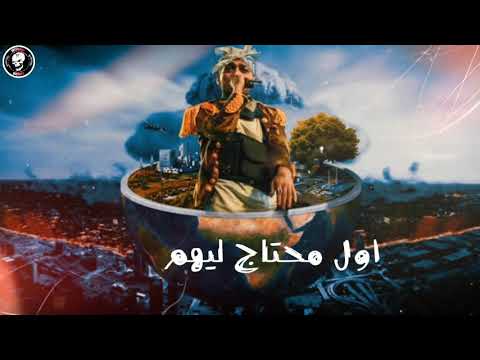 حاله واتس السادات العالمي اهل الحب