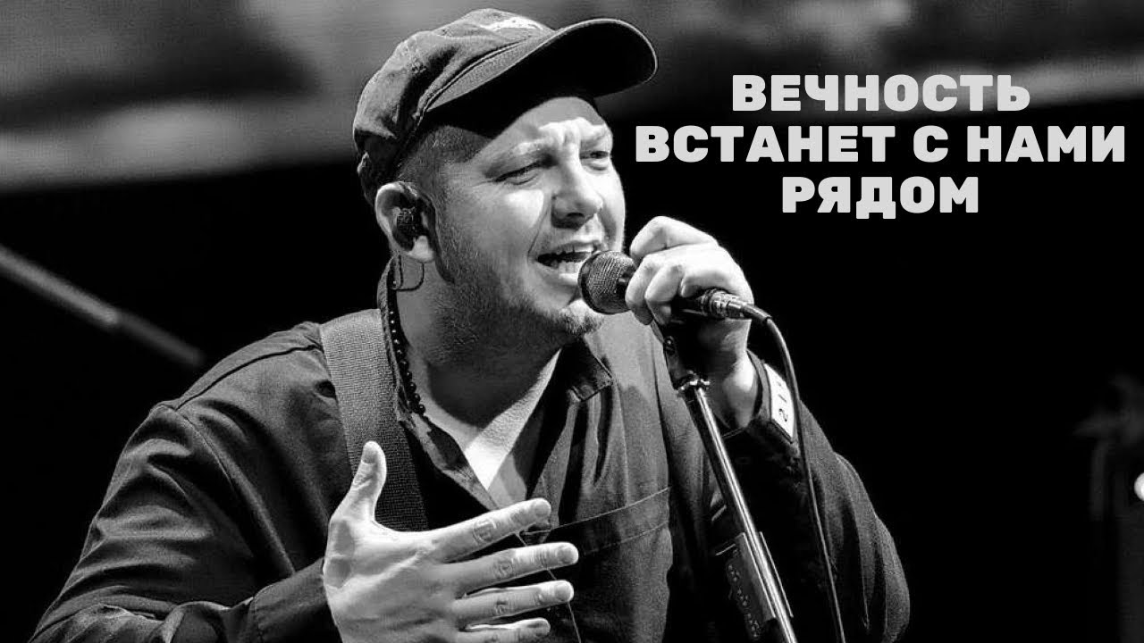 Dj nejtrino & смысловые галлюцинации. вечность встанет с нами рядом смысловые галлюцинации. смысловые галлюцинации. смысловые галлюцинации. разум когда-нибудь победит смысловые галлюцинации.