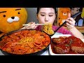 SUB 부대찌개 라면사리 함박스테이크 먹방 Mukbang