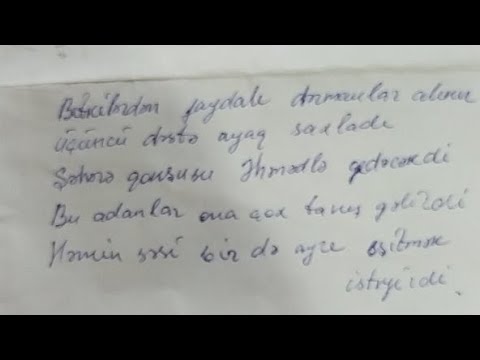 14 Aprel Buraxılış İmtahanı, İngilis Dili, Azərbaycan Dili