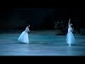 8 ballerinas in Giselle Act II - entrance