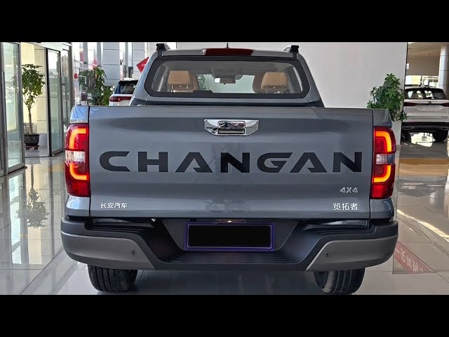 2023 Changan Lantuozhe New Pickup in-depth Walkaround class=