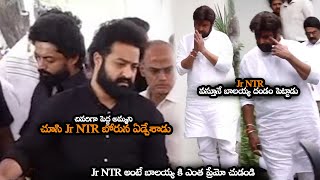 Download Lagu చివరిగా పెద్ద అమ్మని చూసి Jr NTR బోరున ఏడ్చేశాడు || Balayya Cried After Seeing Jr NTR || MTB MP3 Download Lagu చివరిగా పెద్ద అమ్మని చూసి Jr NTR బోరున ఏడ్చేశాడు || Balayya Cried After Seeing Jr NTR || MTB MP3