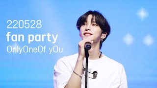 Download Lagu 220528 온리원오브 fan party ‘OnlyOneOf yOu’ 나인 직캠 MP3