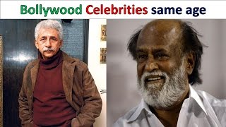 Bollywood Celebrities same age