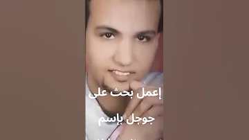 ركز كده اغنية جديدة من إنشاء الذكاء الإصطناعي و كلمات كريم ناصر فؤاد اكسبلور Spotifyclone 