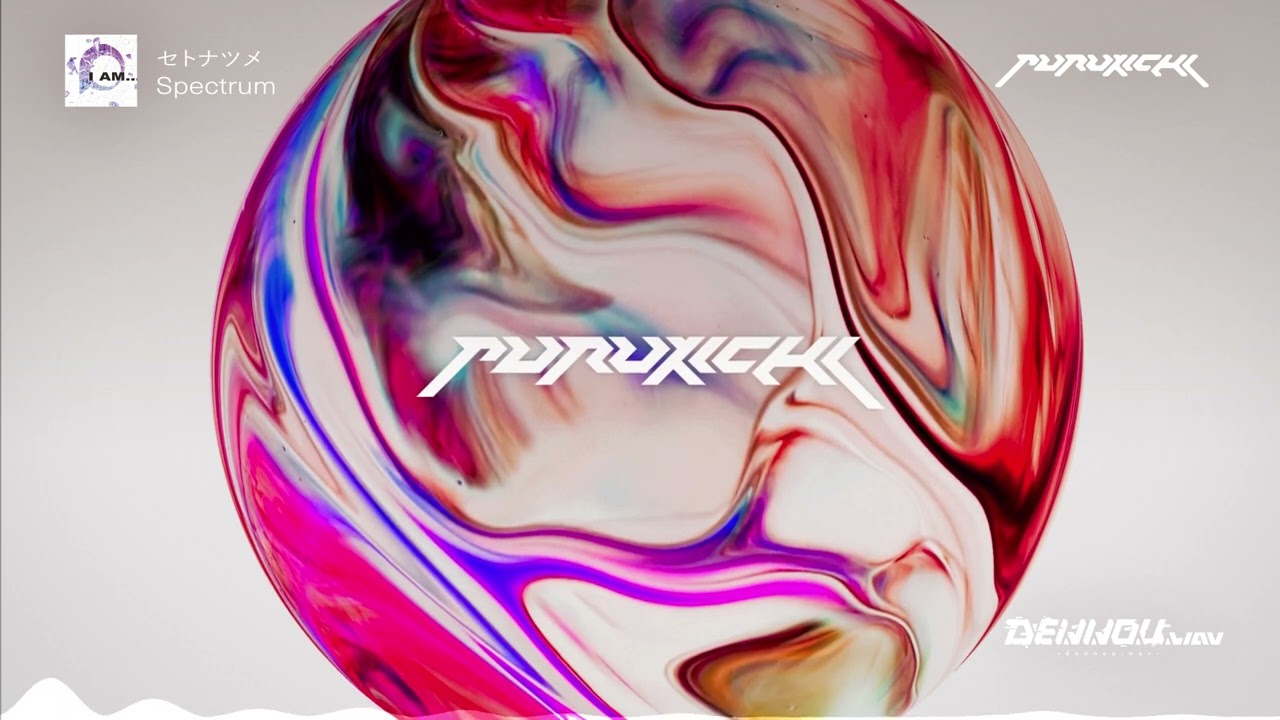 セトナツメ - Saturator