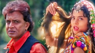 sadi kar le sadde naal main Hun Roop se malamaal old song remix Mithun Chakraborty