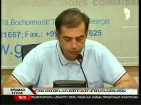 3 აგვისტო; 2012 - I არხი - მოამბე 16-00 (1).