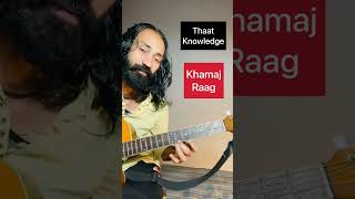 Khamaj details raag #youtubeshorts #raag #shortsfeed #shorts