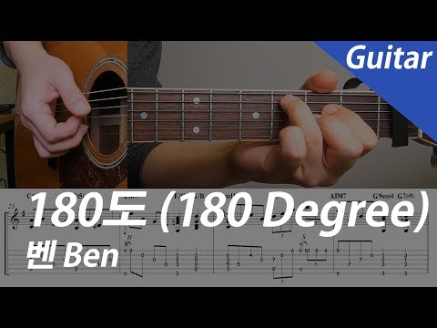 180 Degree | Vocal / Inst. - Ben