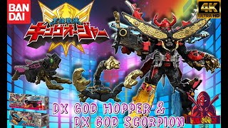 DX God Hopper & DX God Scorpion | Ohsama Sentai King-Ohger [Bandai] UNBOXING & REVIEW : (ENGLISH) 4K