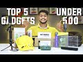 Top 5 Best amazon gadgets 2021 India| Cool Tech Gadgets Under 500| Amazing Gadgets|