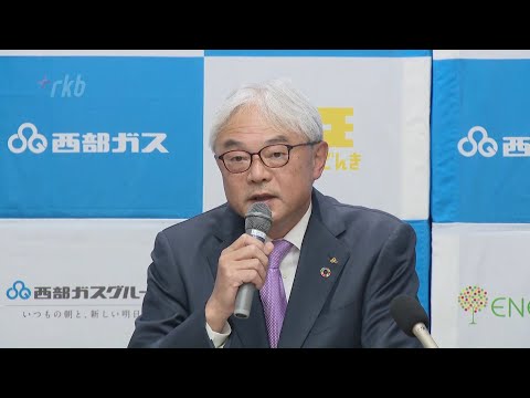 西部ガスＨＤ次期社長が抱負「現場が自信を持てるような経営を」　２０２４年４月就任へ