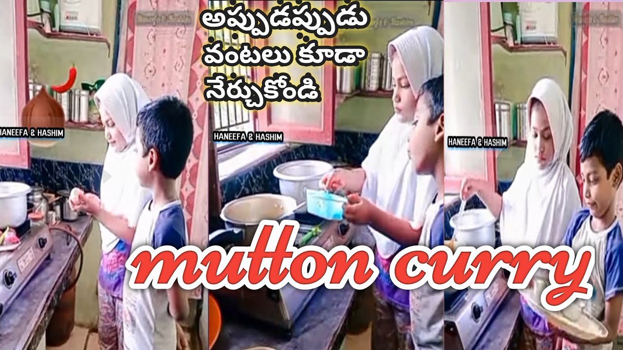 Hashim Cook 👩🍳 cooking episode#1 🥰 Haneefa & Hashim cooking mutton 🐑curry # ...