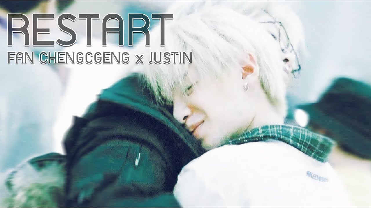 [OPV] restart ♡ FAN CHENGCHENG x JUSTIN #เฉิงจัส #CHENGSTIN #皇权富贵