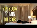 Yoga au Lit : Yin Yoga du Soir en 10 Min 💤
