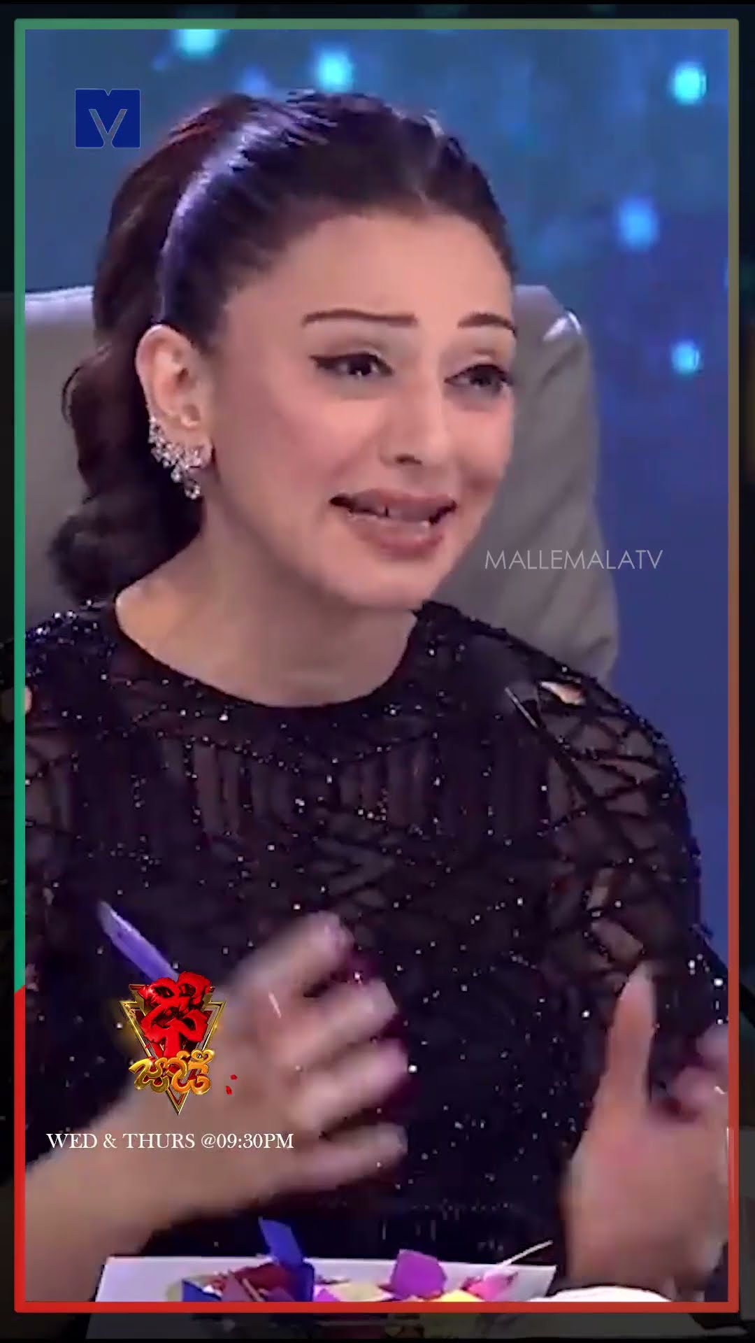 #Shorts - Ritesh \u0026 Adiba Dance Performance - Dhee Jodi  - 11th \u0026 12th December 2024 @ 9:30 PM