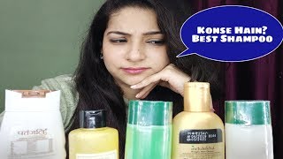 बालों की हर Problem के लिए ये है Best Shampoo | Best Shampoo 2019