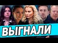 Валиева и Щербакова ОТЧИСЛЕНЫ из Хрустального. Новый переход. Без Четверных. Никто не повторит