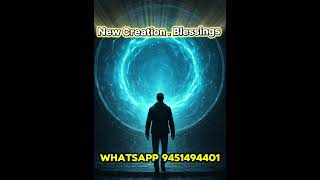 Twin Flame Current Energy dmdfnew Creation updatetwinflamejourney