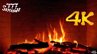 🔥 Relaxing Crackling Fireplace 4K | Камин 4К | Звуки камина | Камин | Звуки огня | Огонь | 火