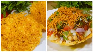 Royal 5 Star Chaat || Unique Style Chaat || Super Spicy || Delicious recipes with farha