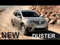 🔥2018 Renault (Dacia)  Duster | interior, exterior and off-road test drive of the new generation