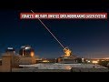 THE NEW LASER BASED AIR DEFENSE WILL WORK ALONG WITH IRON DOME !