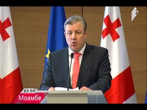 „მოამბე“ რუსულ ენაზე / «Моамбе» на русском языке 19.06.17