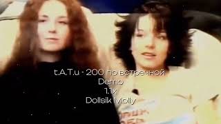 картинка: 200 по встречной Demo (speed up, демка не моя!)