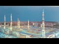 ياواهب الإنسان أسباب الهدى