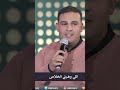 انا هاملا الكون ترنيم واغاني لرب عظيم ترانيم Alkarmatv د مايكل اسحق مرنم بيشوي لويس 