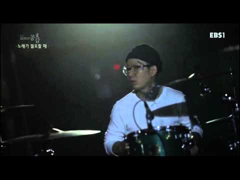 Capa de [EBS스페이스공감] 기획특집 노래가 필요할 때 - Day2 The Day Before(할로우잰)