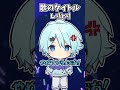 曲のタイトルしりとり!【強風オールバック】【MrsGREENAPPLE】【鬼滅の刃】【そらねこ】【めろんぱーかー】