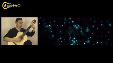 【蟲兒飛】方老師吉他獨奏| Guitar cover by 方老師