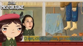 картинка: ВЕЧНОЕ СЧАСТЬЕ | Little Misfortune #1