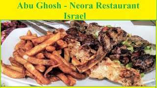 Sites - Abu Ghosh - Neora Restaurant 2022