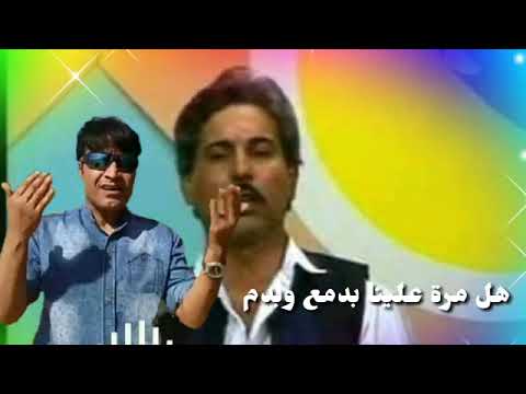 صالح بو خشيم يبكى على الراحل عوض المالكي