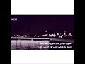 تصميم شيلة صوت البحر صح الجروح القديمه